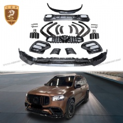 New Benz GLS63AMG X167 modified Brabus 900 body kit