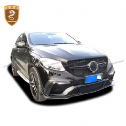 Benz GLE retrofit BRABUS carbon fiber body kit