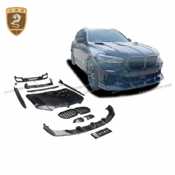 BMW X5 G05 modified larte carbon fiber body kit