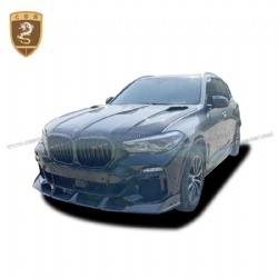 BMW X5 G05 modified larte carbon fiber body kit