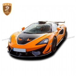 McLaren 540570S modified 620r dry carbon fiber hood