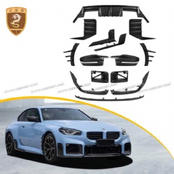 New BMW M2-G87-MP dry carbon fiber body kit