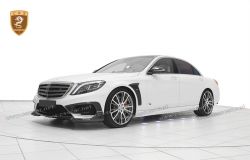 2015 Benz S BRABUS fenders air intake body kits