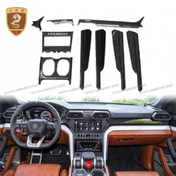 For Lamborghini URUS car interior trims