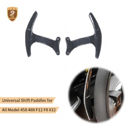 Shift paddle Compatible with all Ferrari models
