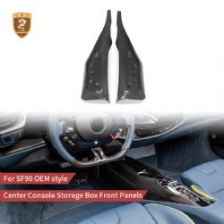 FER028 For Ferrari SF90 OEM style Center Console Storage Box Front Panels