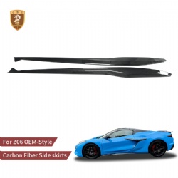 COR035 For Corvette Z06 OEM style Side Skirt
