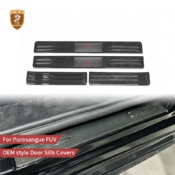 FER043 For Ferrari Purosangue FUV OEM style Door Sills Covers
