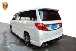 2011-2012 Toyota Alphard WALD body kits