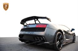 Lamborghini LP550 DMC body kits