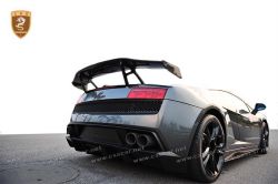 Lamborghini LP550 DMC body kits