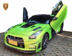 Nissan GTR WALD body kits