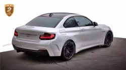 BMW 2 series F22 Manhart FRP body kit