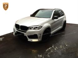 2016 BMW X5 LUMMA body kits