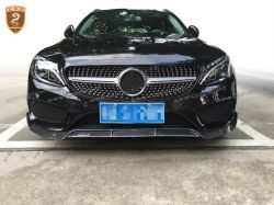 Benz C W205 brabus front lip