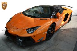 Lamborghini LP700 DMC CF big body kits