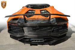 Lamborghini LP700 DMC CF big body kits