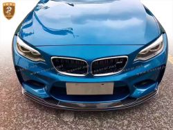 BMW M2 carbon fiber F87 TMC body kits