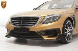 Benz S63-W222 brabus carbon fiber front lip