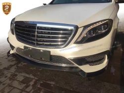 Benz S63-W222 brabus carbon fiber front lip