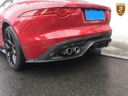 Jaguar F-TYPE carbon fiber rear lip