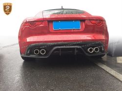 Jaguar F-TYPE carbon fiber rear lip