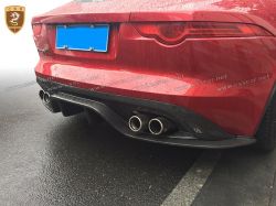 Jaguar F-TYPE carbon fiber rear lip