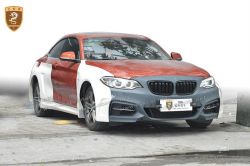 BMW 2 series M2 body kits