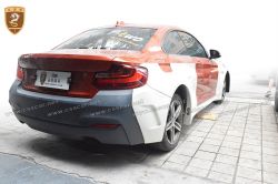 BMW 2 series M2 body kits