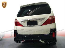 Toyota Alphard old to new body kits