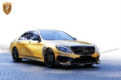 Benz S W222 brabus CF body kits