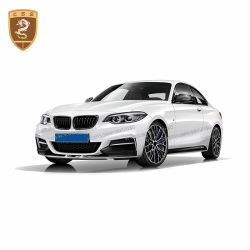 BMW 2 series MPERFORMANCE body kits