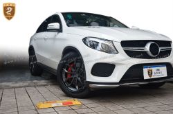 Benz GLE HRE wheel hub