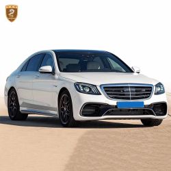 2018 Benz S63 AMG  body kits