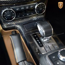 Benz G class W463 carbon fiber interior