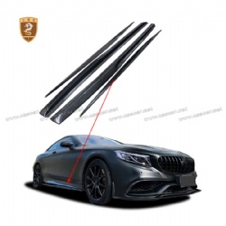 Benz S-Class coupe two-door C217 modified commas carbon fiber side skirts