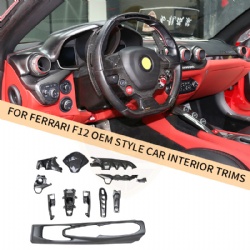 Ferrari F12-carbon fiber air conditioning port, trim panel