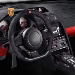 Lamborghini Gallardo LP560 570 carbon fiber interior